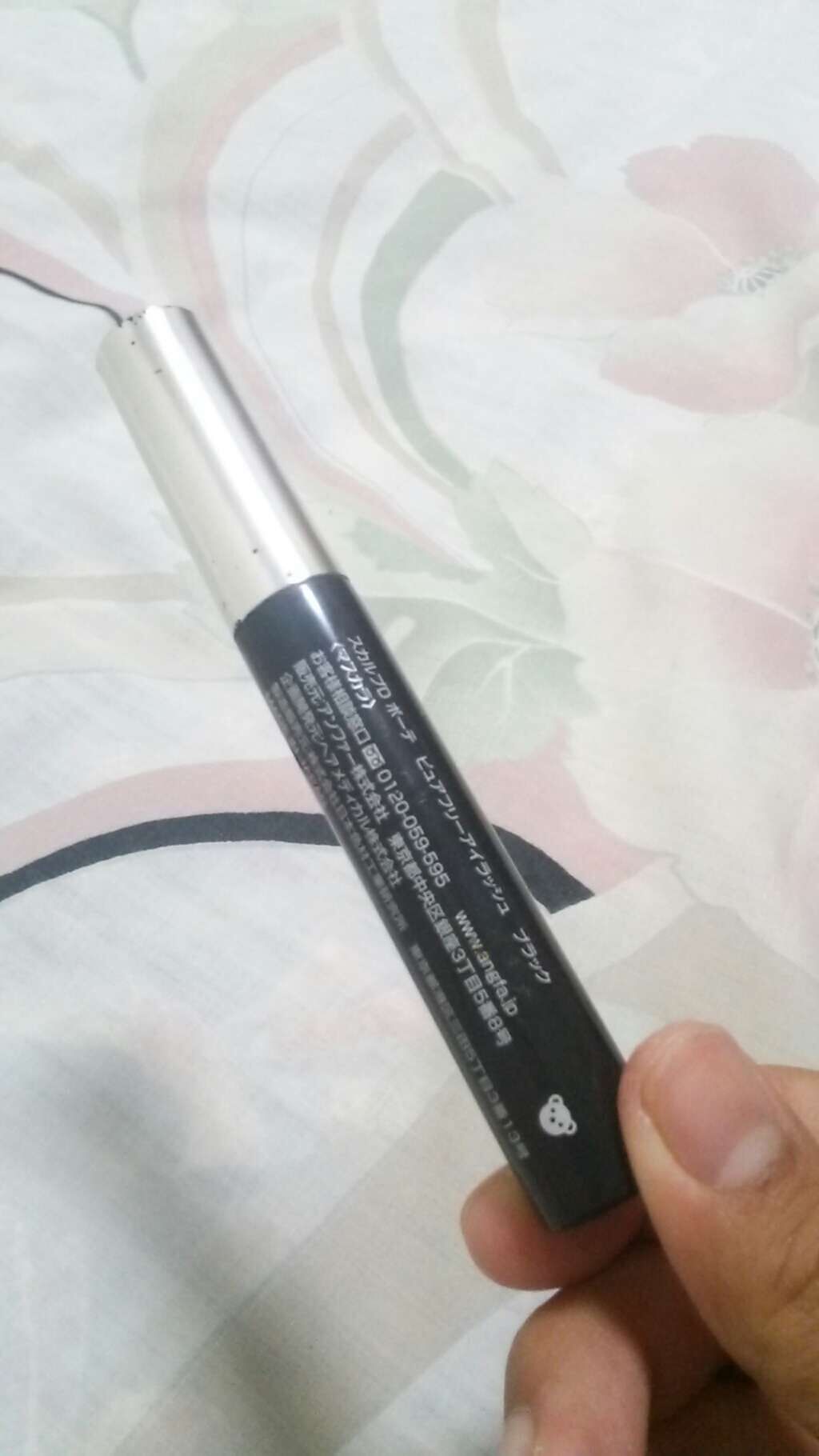 スカルプD ボーテ ピュアフリーマスカラ(ロング)/アンファー(スカルプD)/マスカラを使ったクチコミ(2枚目)