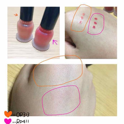 クリーム・デ・チーク/MAJOLICA MAJORCA/ジェル・クリームチークを使ったクチコミ(1枚目)