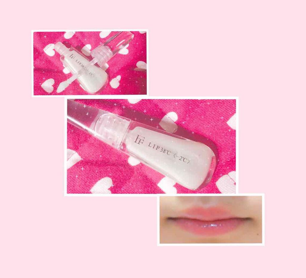 38°C / 99°F リップトリートメント (リップ美容液)/UZU BY FLOWFUSHI/リップケアを使ったクチコミ（1枚目）