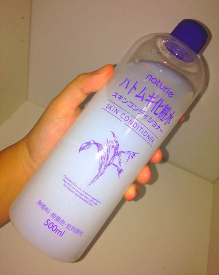 ハトムギ化粧水(ナチュリエ スキンコンディショナー R )/ナチュリエ/化粧水を使ったクチコミ(1枚目)