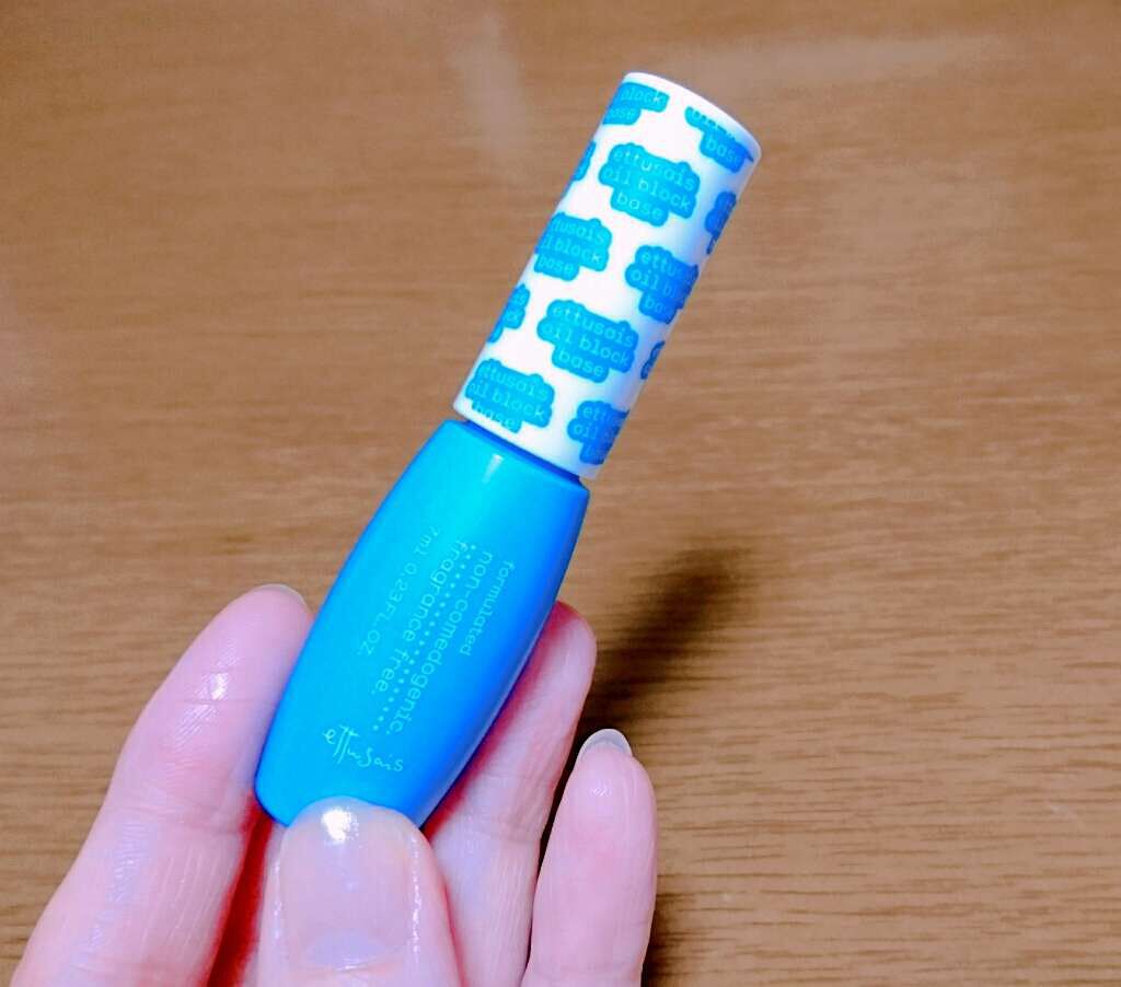 エテュセ ポアレスプライマー/ettusais/化粧下地を使ったクチコミ(1枚目)