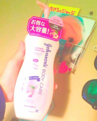 johnson's BODY CARE ラスティングモイスチャー スキンケアローション/Johnson & Johnson/ボディローションを使ったクチコミ（1枚目）