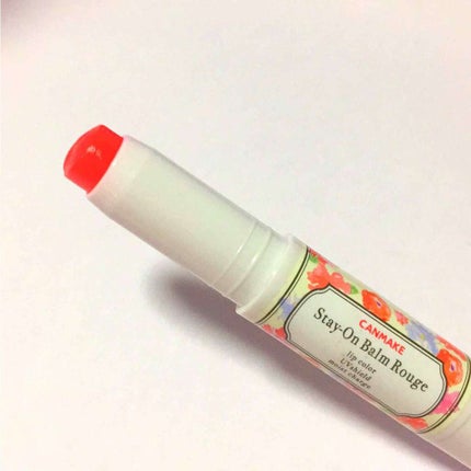 ステイオンバームルージュ/キャンメイク/口紅を使ったクチコミ(1枚目)