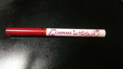 ジェルラインアーティスト/キャンメイク/ジェルアイライナーを使ったクチコミ(1枚目)