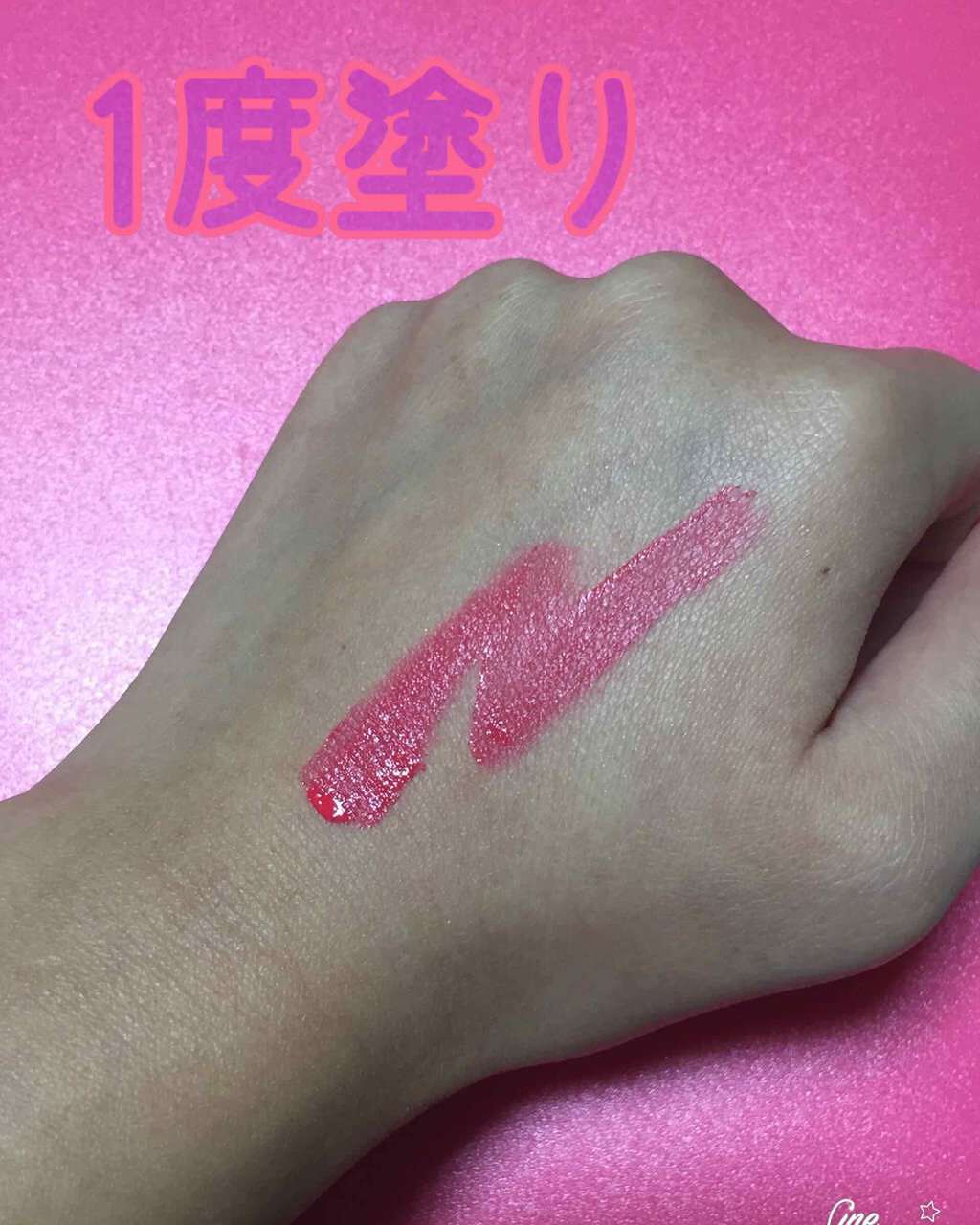 ティント インク/PERIPERA/口紅を使ったクチコミ(3枚目)