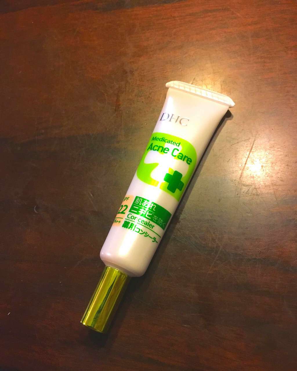 薬用 アクネケア コンシーラー/DHC/クリームコンシーラーを使ったクチコミ(1枚目)