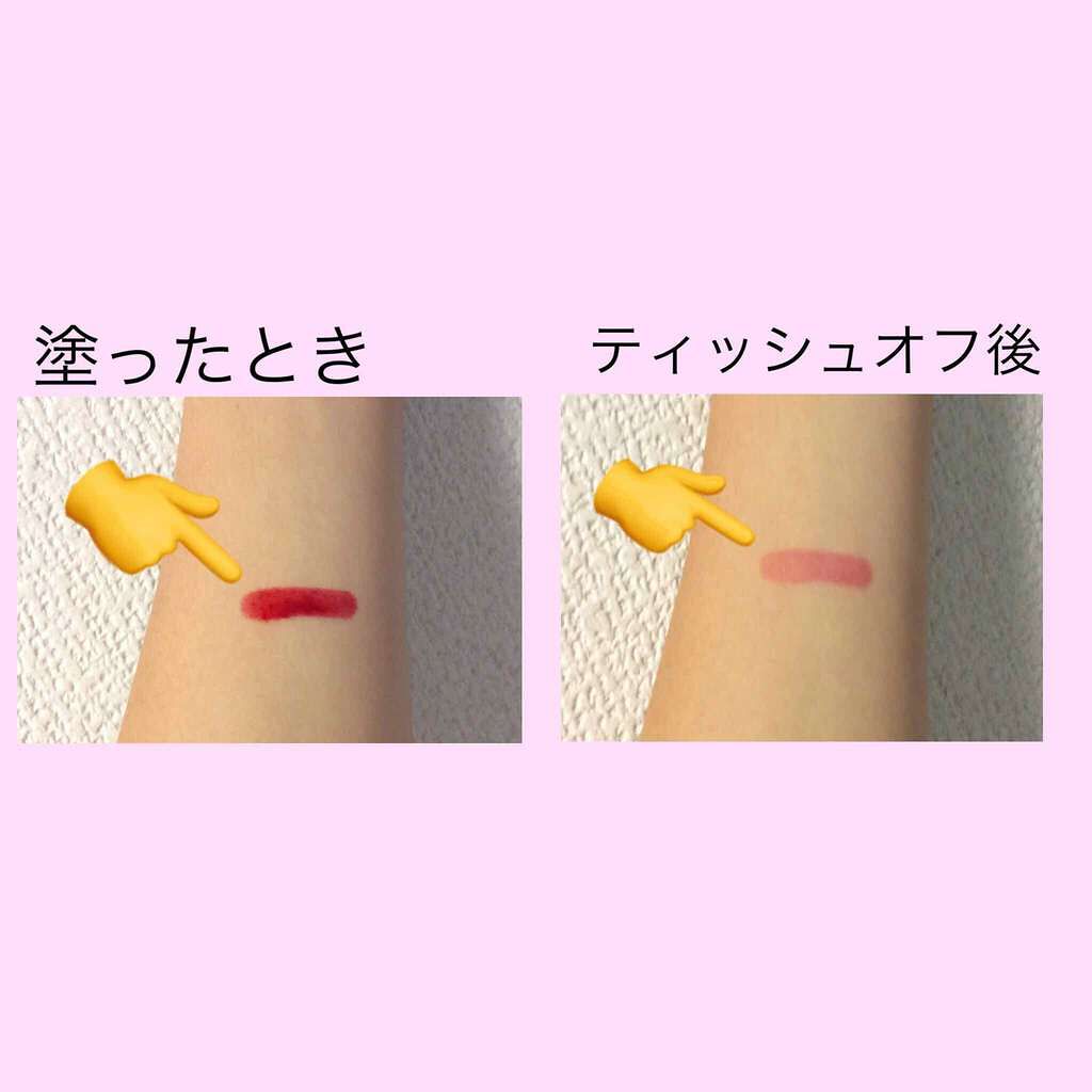 ジェリー キャンディー ティント/the SAEM/リップティントを使ったクチコミ(2枚目)