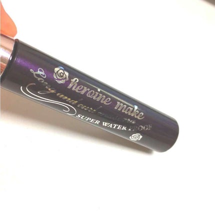 ロング&カールマスカラ スーパーWP/ヒロインメイク/マスカラを使ったクチコミ(1枚目)