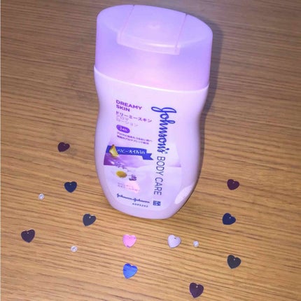 ジョンソンボディケア ドリーミースキン アロマ ローション(旧)/ジョンソンボディケア/ボディローションを使ったクチコミ(1枚目)