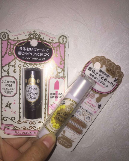 ピュア・ピュア・キッス/MAJOLICA MAJORCA/口紅を使ったクチコミ(1枚目)