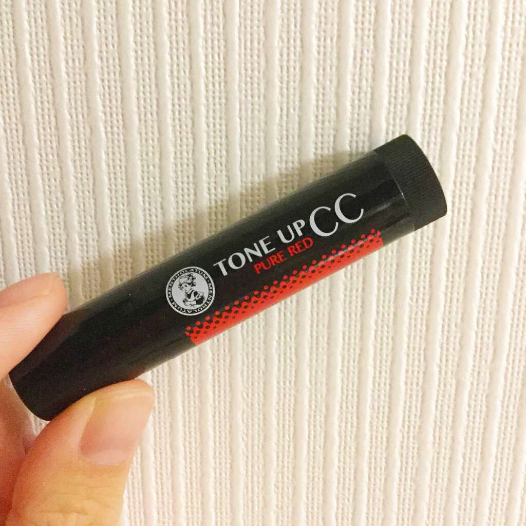 ウォーターリップ トーンアップCC/メンソレータム/リップクリームを使ったクチコミ(1枚目)