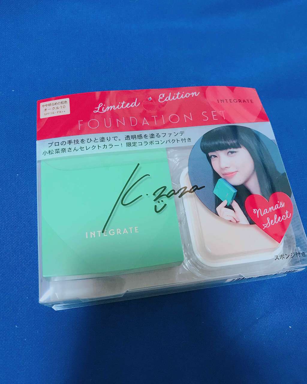 プロフィニッシュファンデーション/インテグレート/パウダーファンデーションを使ったクチコミ(1枚目)