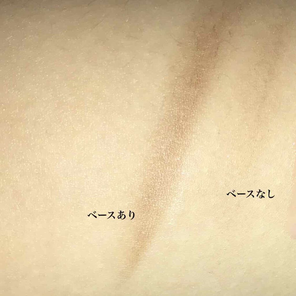 ラスティングマルチアイベース WP/キャンメイク/アイシャドウベースを使ったクチコミ(2枚目)