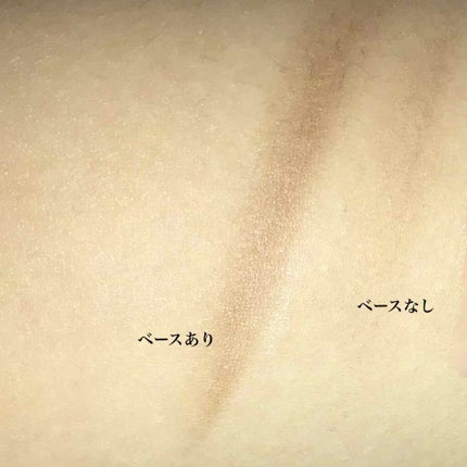 ラスティングマルチアイベース WP/キャンメイク/アイシャドウベースを使ったクチコミ(2枚目)