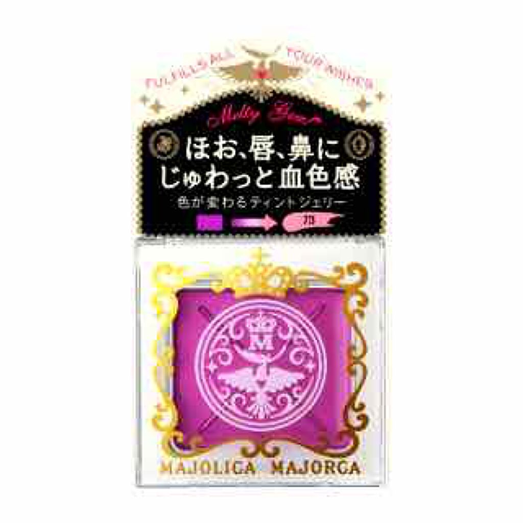 メルティージェム/MAJOLICA MAJORCA/ジェル・クリームチークを使ったクチコミ（1枚目）