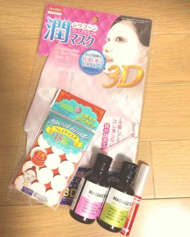 ダイソーでの購入品です！

LIPSで見て気になっていたものがやっと買えました✨


⋆﻿˳˙୨୧﻿シリコーンマスク୨୧˙˳⋆﻿

使っていらっしゃる方も多いと思います！
パックなどの上から着けて、蒸発