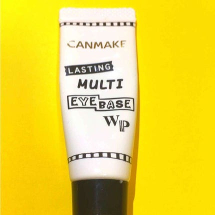 ラスティングマルチアイベース WP/キャンメイク/アイシャドウベースを使ったクチコミ(1枚目)