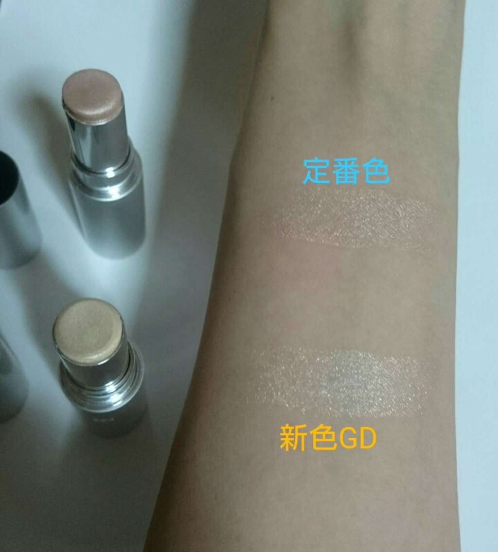 RMK グロースティック/RMK/スティックハイライトを使ったクチコミ(1枚目)