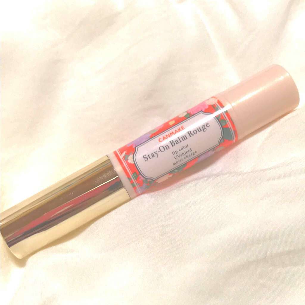 ステイオンバームルージュ/キャンメイク/口紅を使ったクチコミ(1枚目)