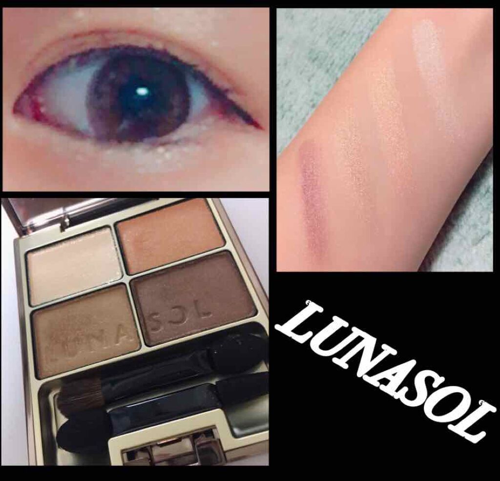 スキンモデリングアイズ/LUNASOL/アイシャドウパレットを使ったクチコミ(1枚目)