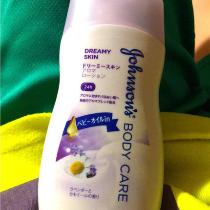 ジョンソンボディケア ドリーミースキン アロマ ローション(旧)/ジョンソンボディケア/ボディローションを使ったクチコミ(1枚目)