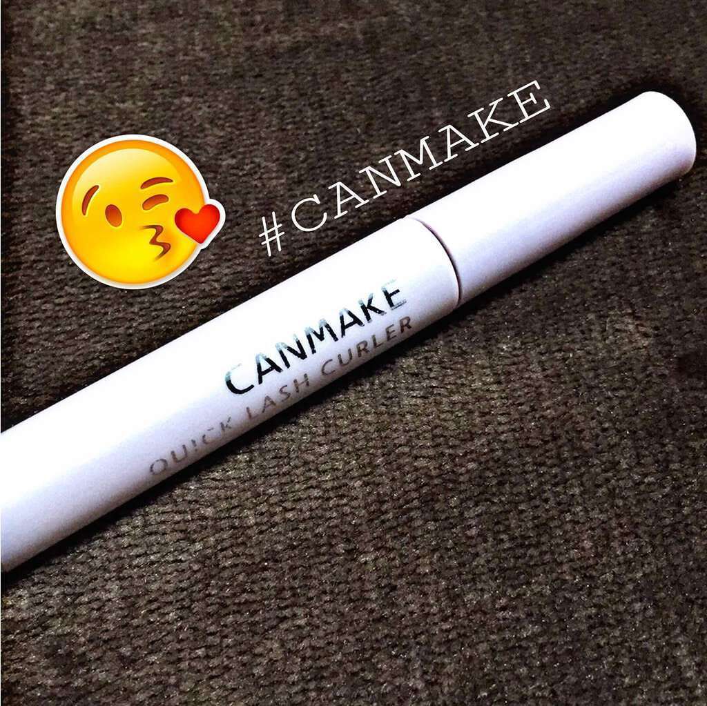 クイックラッシュカーラー/キャンメイク/マスカラ下地を使ったクチコミ(1枚目)