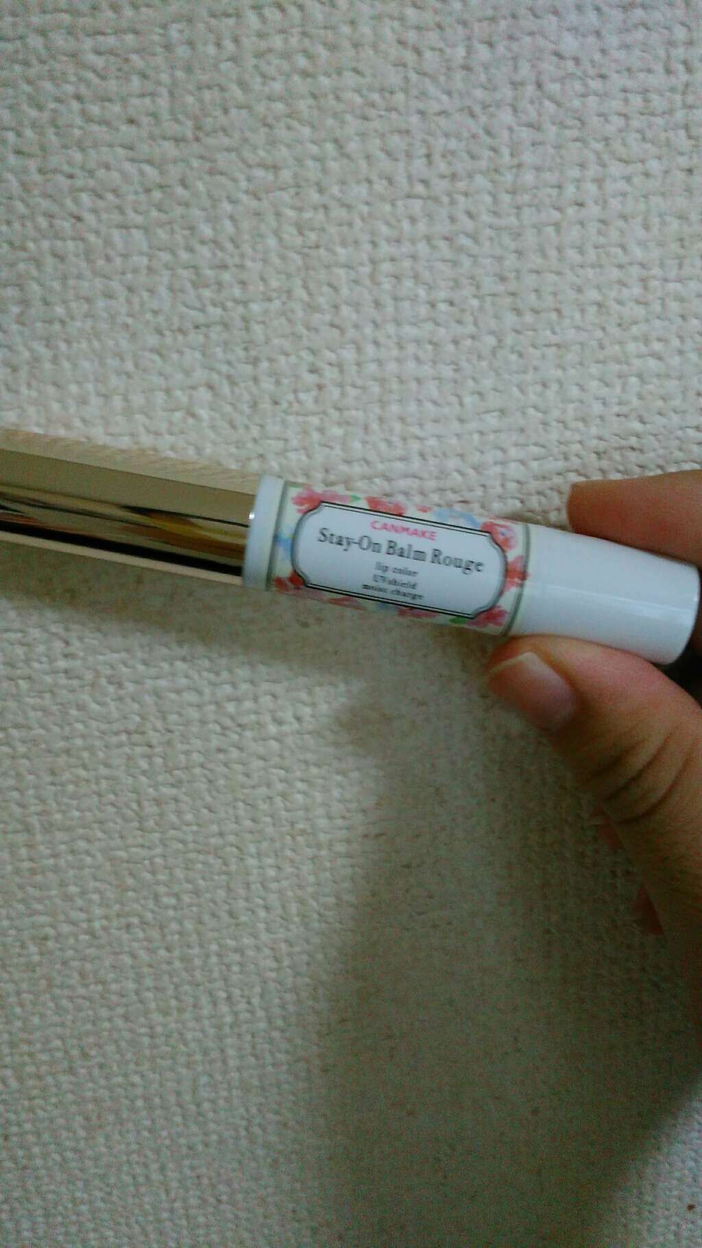 ステイオンバームルージュ/キャンメイク/口紅を使ったクチコミ（1枚目）
