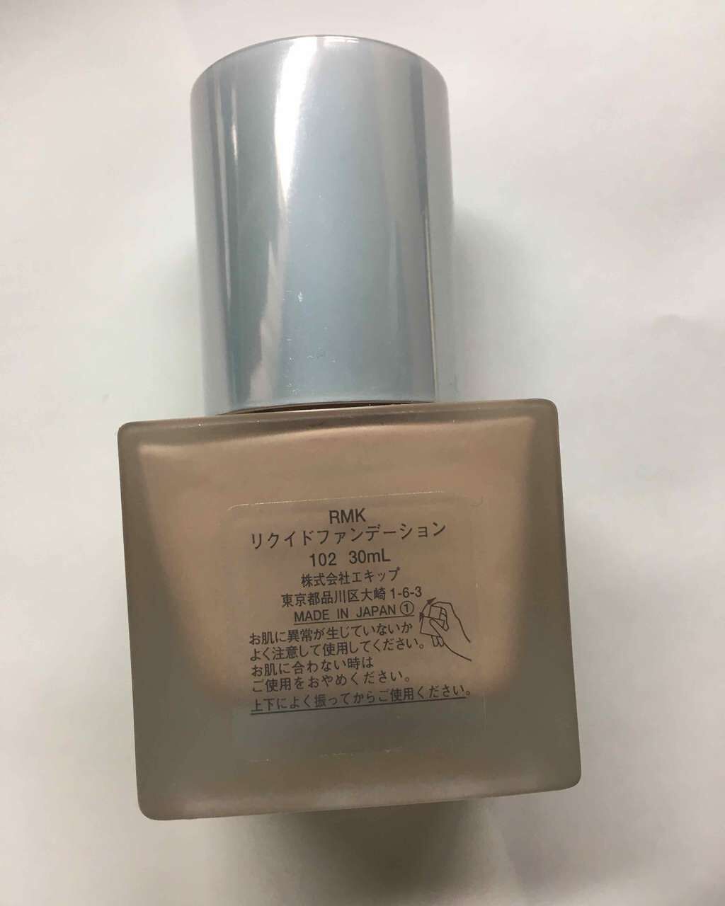 RMK リクイドファンデーション/RMK/リキッドファンデーションを使ったクチコミ(2枚目)