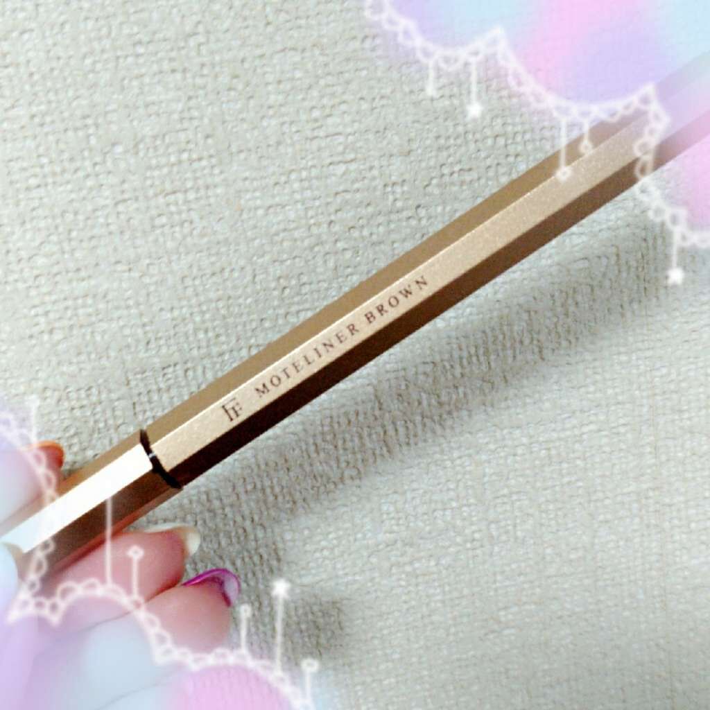 モテライナー リキッド/UZU BY FLOWFUSHI/リキッドアイライナーを使ったクチコミ(1枚目)