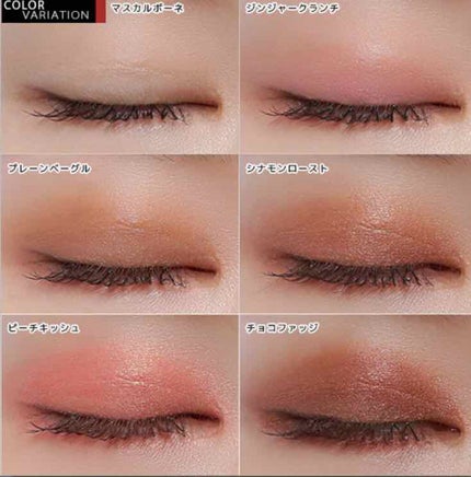 バレンタインボックス/VAVI MELLO/アイシャドウパレットを使ったクチコミ(3枚目)