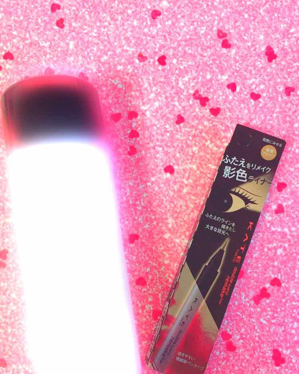 ダブルラインフェイカー/KATE/リキッドアイライナーを使ったクチコミ(1枚目)