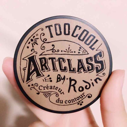 アートクラスバイロダン シェーディング/too cool for school/シェーディングを使ったクチコミ(1枚目)