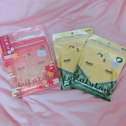 京都ルルルン(お茶の花の香り)/ルルルン/シートマスク・パックを使ったクチコミ(1枚目)