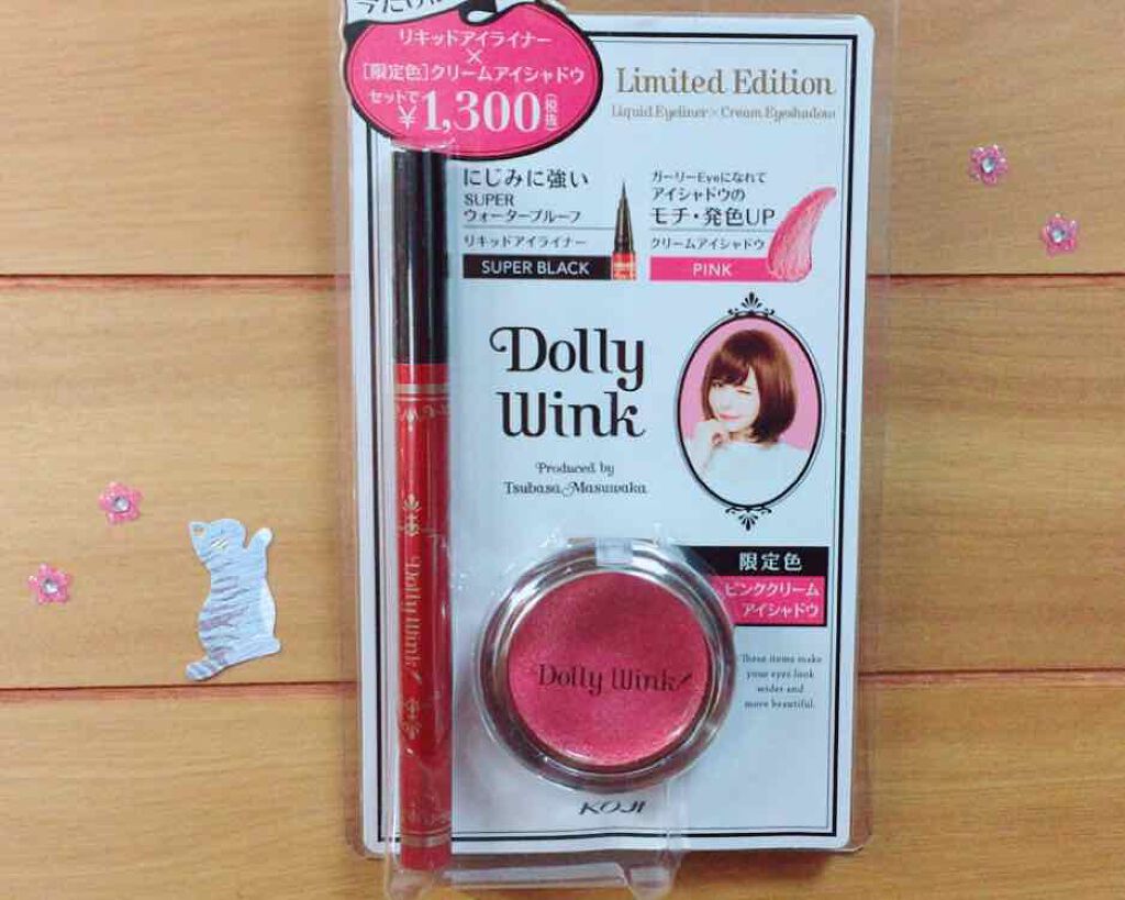 リキッドアイライナー ウォータープルーフ スーパーブラック/ドーリーウインク/リキッドアイライナーを使ったクチコミ（1枚目）