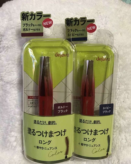 まつ毛用コーム/鉄舟collection/その他化粧小物を使ったクチコミ(1枚目)