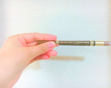 ラスティングツーウェイアイブロウ リキッド(旧)/K-パレット/リキッドアイブロウを使ったクチコミ(1枚目)