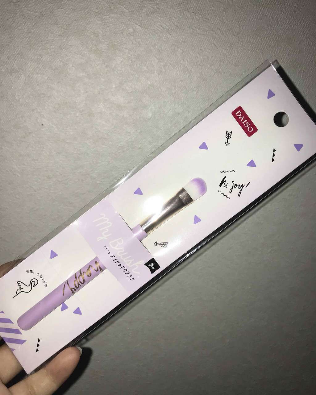 春姫 アイシャドウブラシ/DAISO/メイクブラシを使ったクチコミ（1枚目）