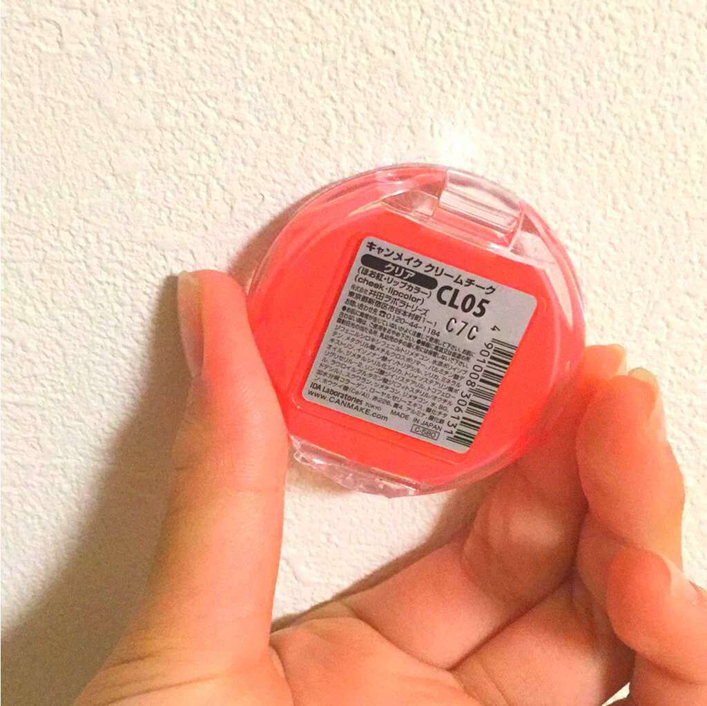 クリームチーク/キャンメイク/ジェル・クリームチークを使ったクチコミ(2枚目)