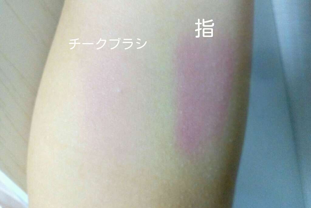 【旧品】パウダーチークス/キャンメイク/パウダーチークを使ったクチコミ(3枚目)