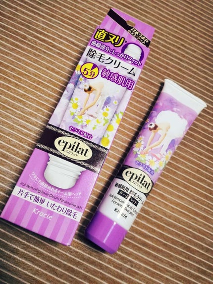 除毛クリームドームヘッド 敏感肌用/エピラット/除毛クリームを使ったクチコミ(1枚目)