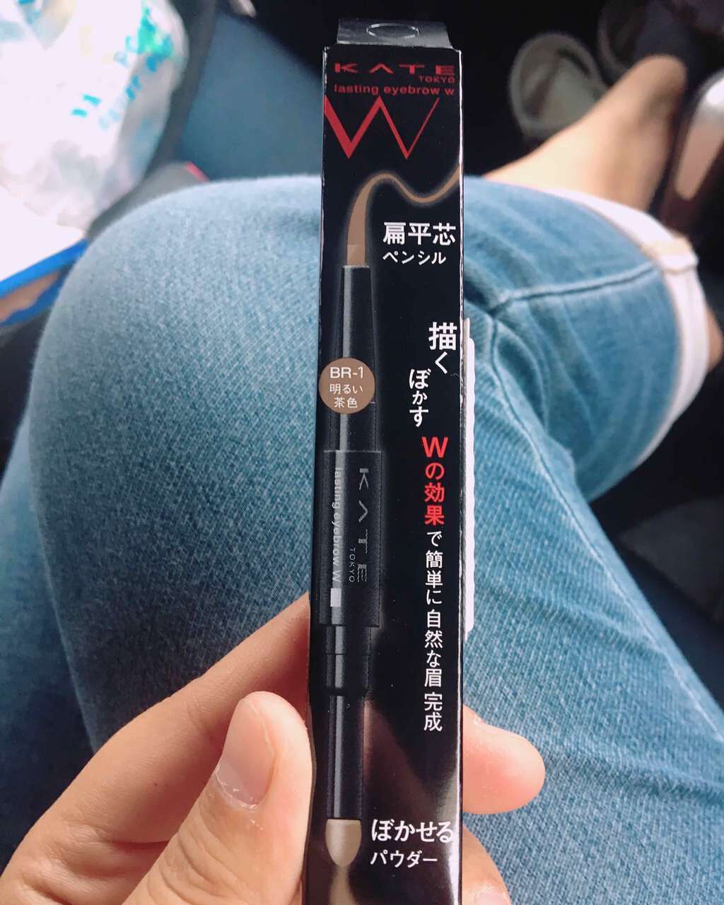 ラスティングデザインアイブロウW N(FL)/KATE/パウダーアイブロウを使ったクチコミ(4枚目)