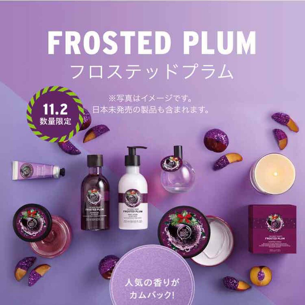 おすすめネット ザ ボディショップ ブリティッシュローズ ボディバター 0ml The Body Shop あすつく