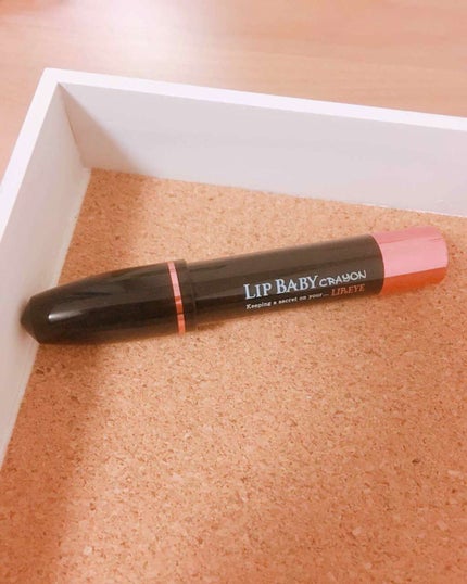 リップベビークレヨン リップ&アイ/メンソレータム/口紅を使ったクチコミ(1枚目)