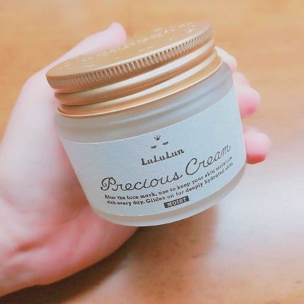 ルルルンプレシャス クリーム(保湿タイプ)/ルルルン/フェイスクリームを使ったクチコミ(1枚目)
