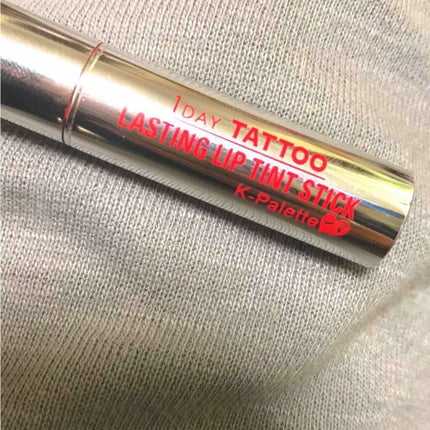 ラスティングリップティントスティック/K-パレット/リップティントを使ったクチコミ(3枚目)