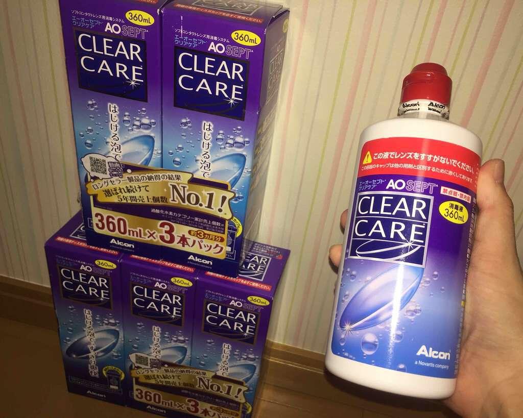 エーオーセプト クリアケア/エーオーセプト　クリアケア/その他を使ったクチコミ（1枚目）