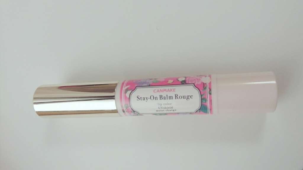 ステイオンバームルージュ/キャンメイク/口紅を使ったクチコミ(1枚目)
