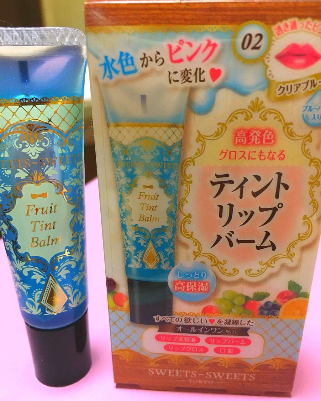 フルーツティントバーム/スウィーツ スウィーツ/リップグロスを使ったクチコミ(1枚目)