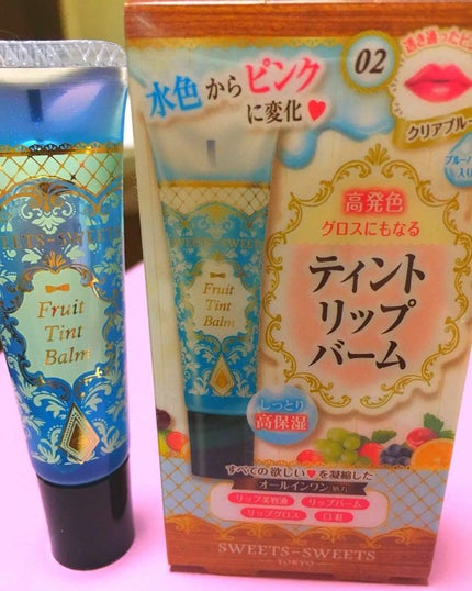 フルーツティントバーム/スウィーツ スウィーツ/リップグロスを使ったクチコミ(1枚目)