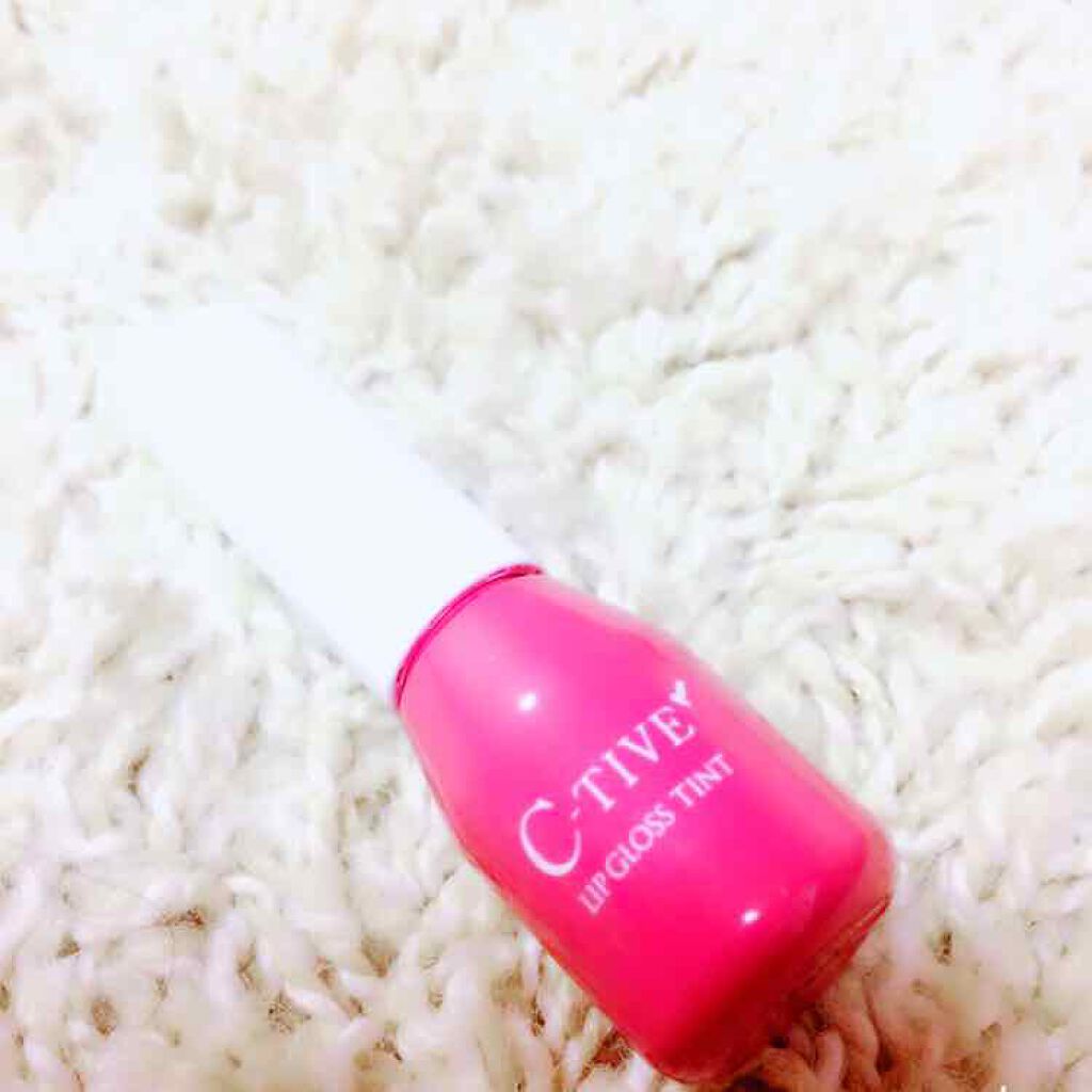 リップグロスティント/C-TIVE/リップグロスを使ったクチコミ(1枚目)